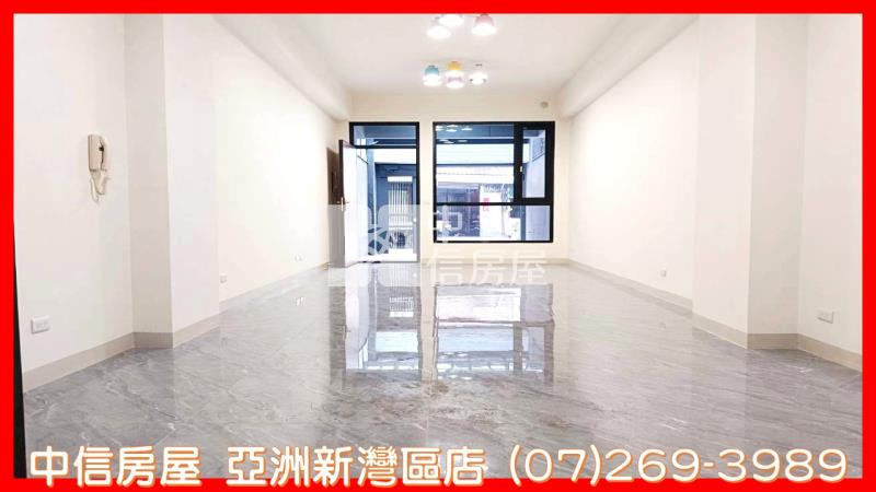 仁武全新大地坪車墅房屋室內格局與周邊環境