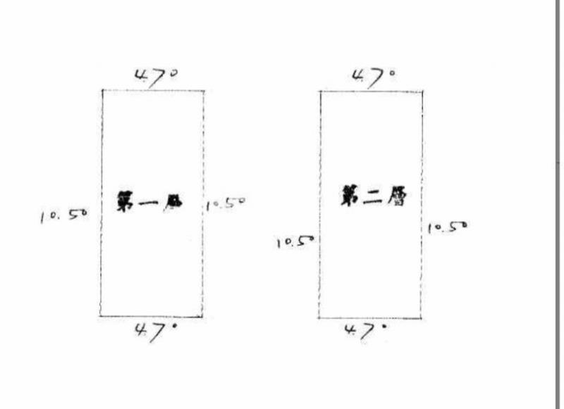 南勢新光路四房低總價透天房屋室內格局與周邊環境
