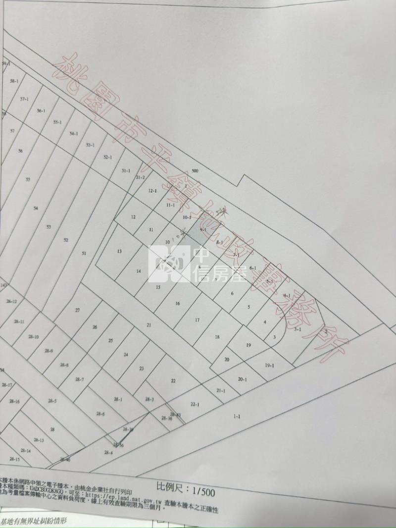 平鎮忠貞國小正龍南路店面房屋室內格局與周邊環境