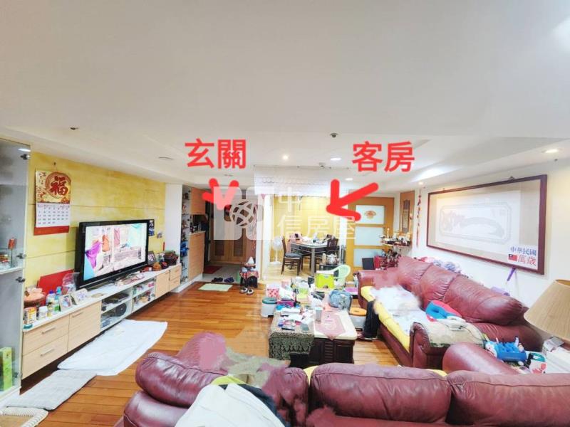 【新世紀】中正公園.將像景觀大3+1房+大車位房屋室內格局與周邊環境