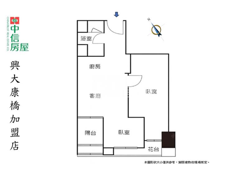 水湳經貿逢甲商圈全新1+1房平車(B3棟)房屋室內格局與周邊環境