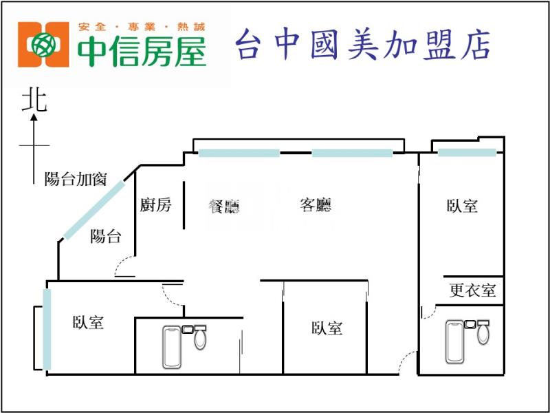 美術館三房平車視野戶房屋室內格局與周邊環境