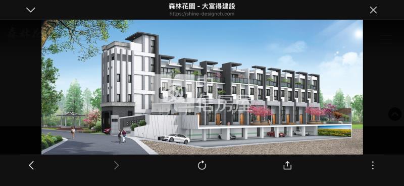 新社森林花園全新別墅F棟房屋室內格局與周邊環境