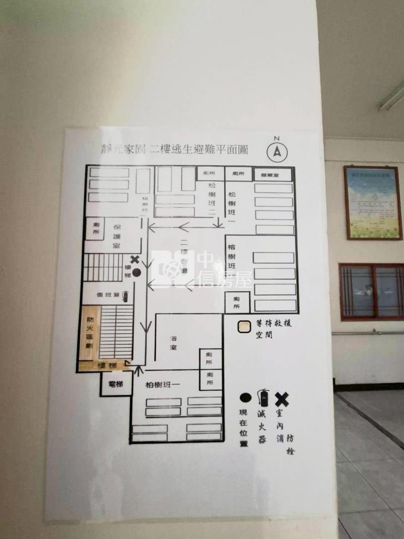 彰化二水有電梯養護所近市區大面寬房屋室內格局與周邊環境