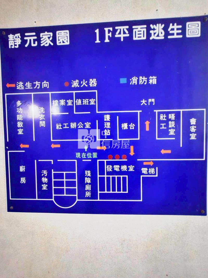 彰化二水有電梯養護所近市區大面寬房屋室內格局與周邊環境