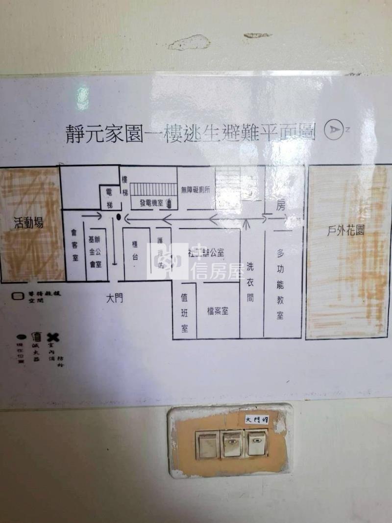 彰化二水有電梯養護所近市區大面寬房屋室內格局與周邊環境