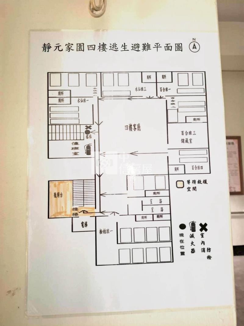 彰化二水有電梯養護所近市區大面寬房屋室內格局與周邊環境
