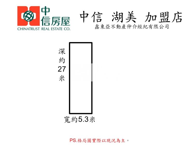 鄰歸仁農會&新豐高中漂亮建地2房屋室內格局與周邊環境