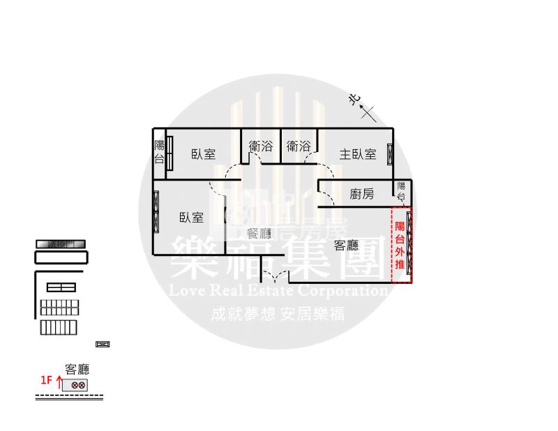 ㊣文心中清捷運．3房+平車水岸宅房屋室內格局與周邊環境