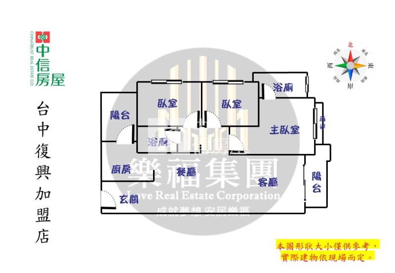 高鐵特區百萬裝潢美三房房屋室內格局與周邊環境