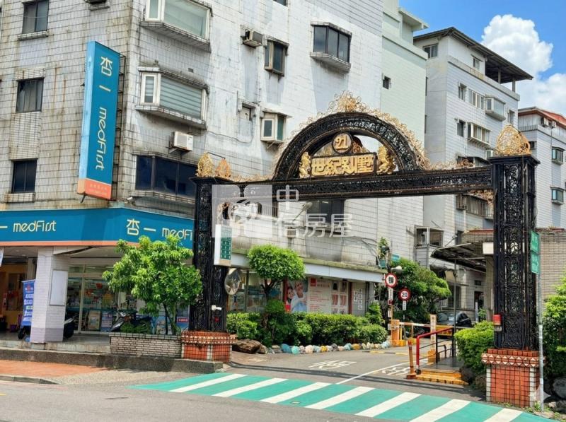 廻龍捷運21世紀別墅邊間美屋房屋室內格局與周邊環境