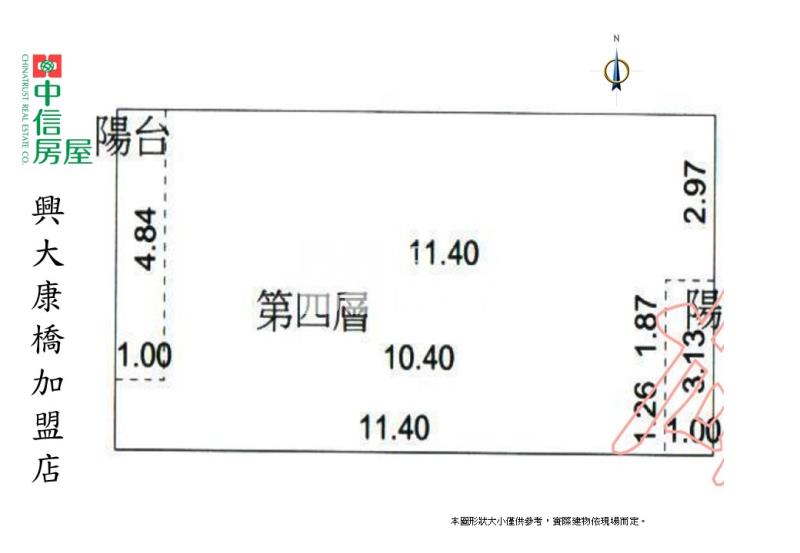 美術園道2房+1套房好收租公寓房屋室內格局與周邊環境