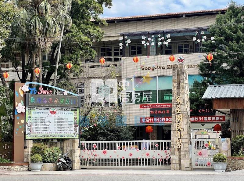 【新夢想】平鎮鐵路傳家超大地坪透天房屋室內格局與周邊環境