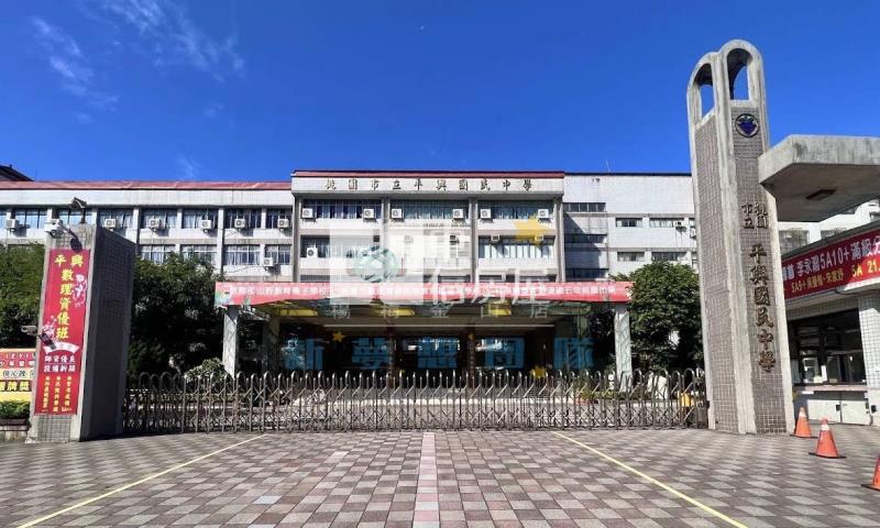 【新夢想】平鎮鐵路傳家超大地坪透天房屋室內格局與周邊環境