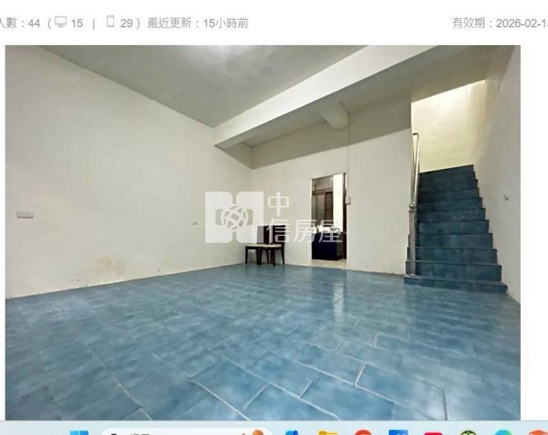 平鎮區低總價五房透天房屋室內格局與周邊環境