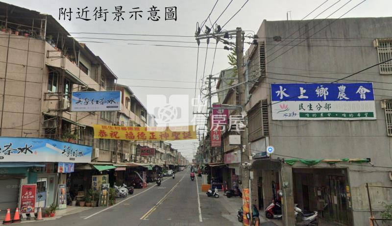 水上寬士村輕屋齡別墅房屋室內格局與周邊環境