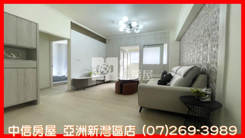 光華家樂福~中正高工2+1房+平車房屋室內格局與周邊環境