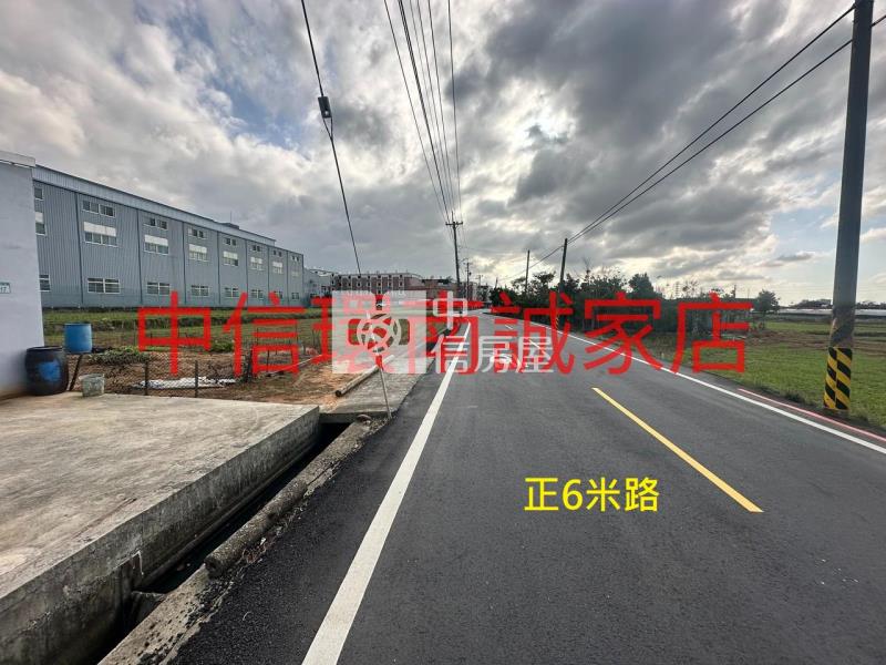 近過嶺重劃區 雙面路農地(附合法資材室)房屋室內格局與周邊環境