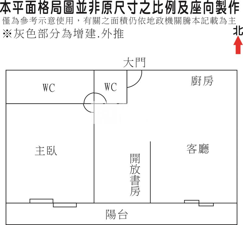 MY Lsland 1+1房平車寓房屋室內格局與周邊環境
