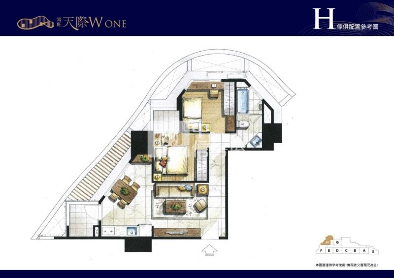 富旺天際W-ONE高樓層2房平車房屋室內格局與周邊環境