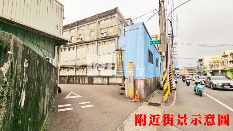 南桃園工業廠房房屋室內格局與周邊環境