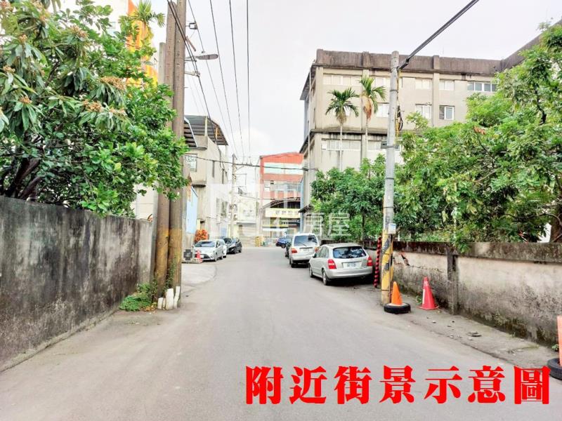 南桃園工業廠房房屋室內格局與周邊環境