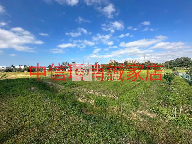 近水美國小農地房屋室內格局與周邊環境