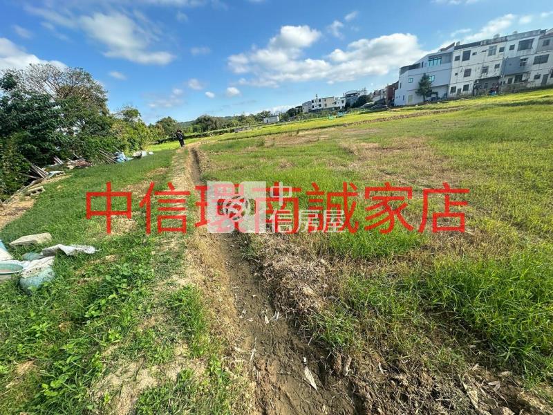 近水美國小農地房屋室內格局與周邊環境