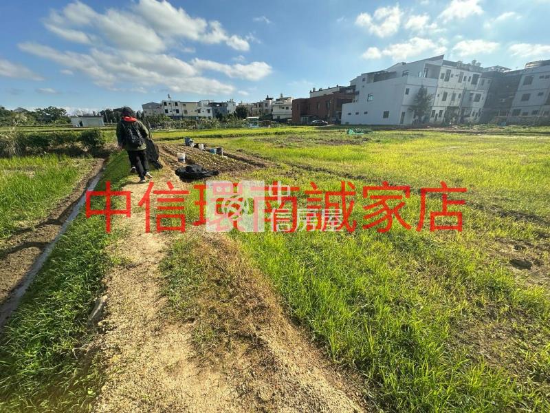 近水美國小農地房屋室內格局與周邊環境