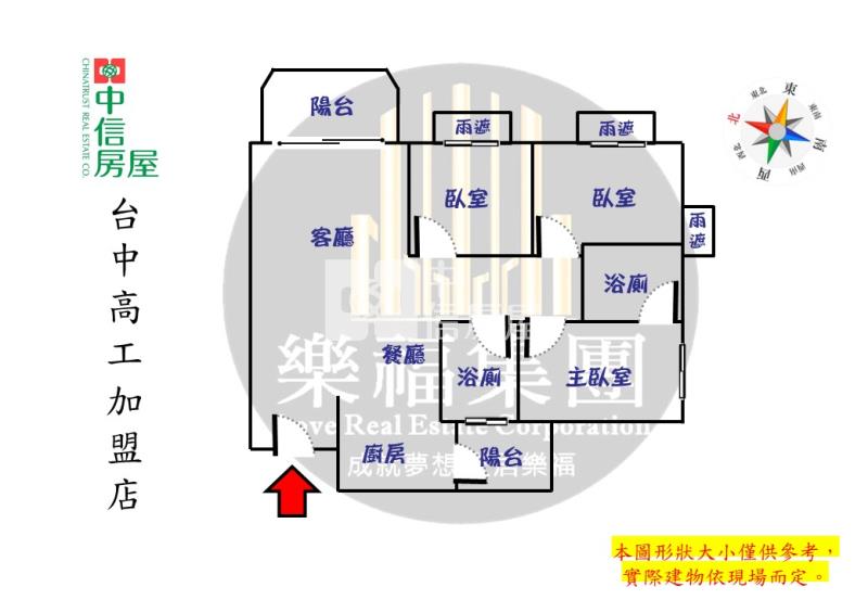 立彩璞境高樓層視野三房平車房屋室內格局與周邊環境