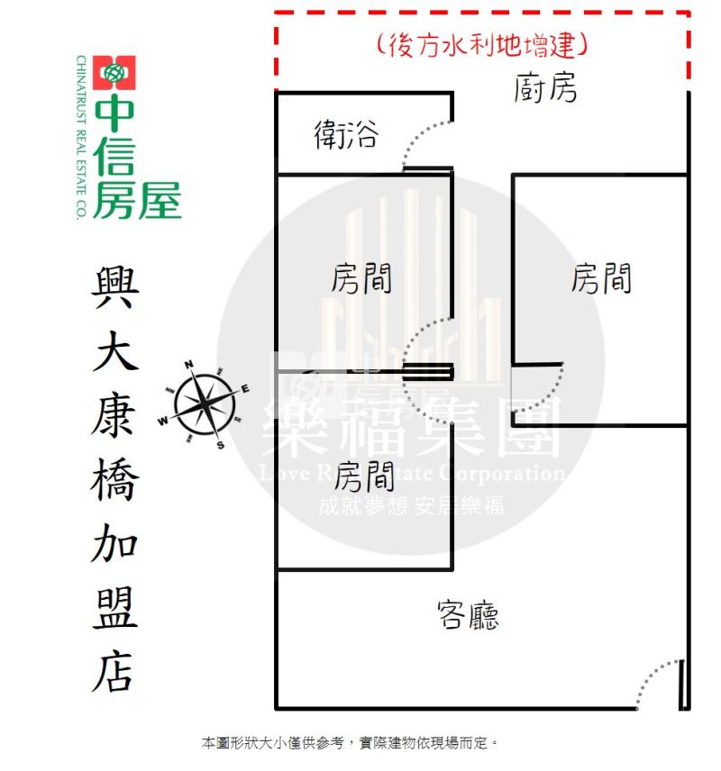 太平免整理低總價收租平房房屋室內格局與周邊環境