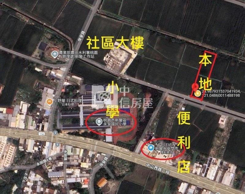 N306-桃園新屋國小旁農地房屋室內格局與周邊環境