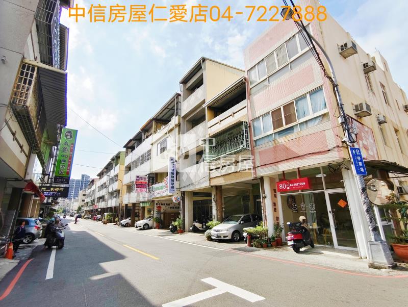 建寶庄寬透天房屋室內格局與周邊環境