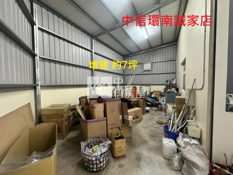 近楊梅市場大地坪店面 倉庫房屋室內格局與周邊環境