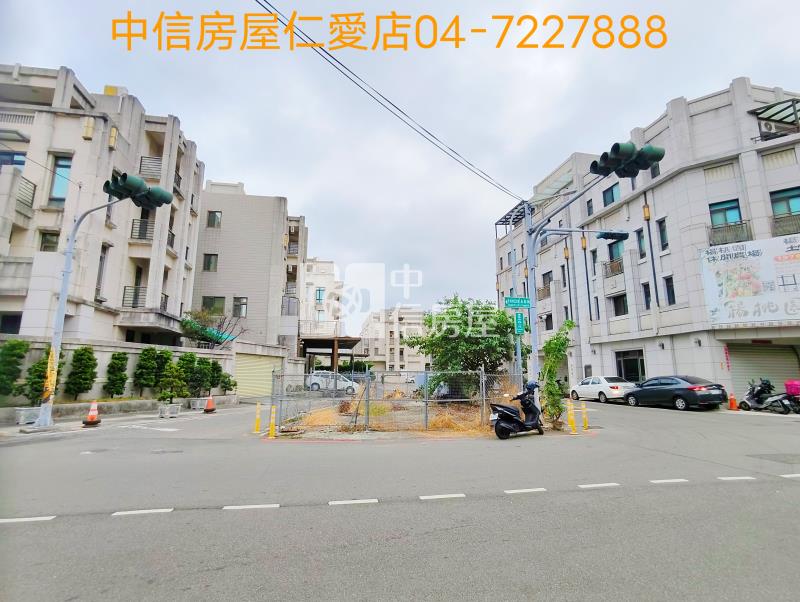 彰泰國中角地房屋室內格局與周邊環境