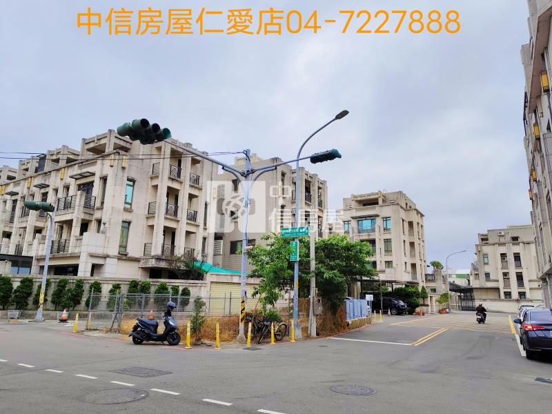 彰泰國中角地房屋室內格局與周邊環境