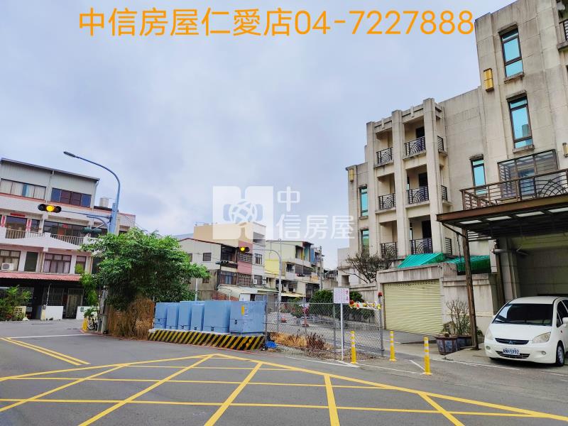 彰泰國中角地房屋室內格局與周邊環境