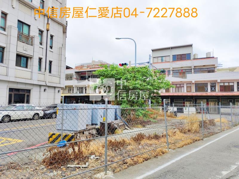 彰泰國中角地房屋室內格局與周邊環境