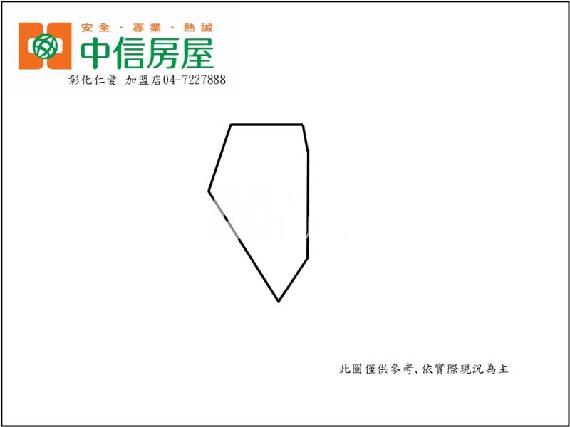 彰泰國中角地房屋室內格局與周邊環境