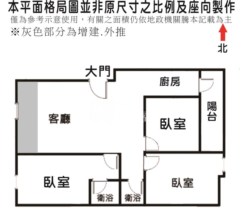 安南南紡森林故鄉幸福平車寓房屋室內格局與周邊環境