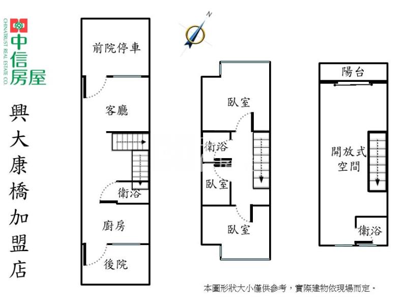 長億商圈精裝美墅(長億四街)房屋室內格局與周邊環境