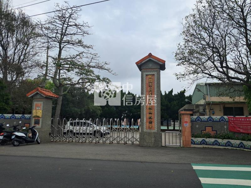 新屋大坡國小美田房屋室內格局與周邊環境