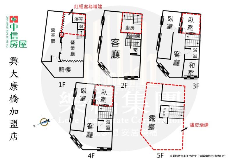 北區精武車站旁大面寬角間店面房屋室內格局與周邊環境