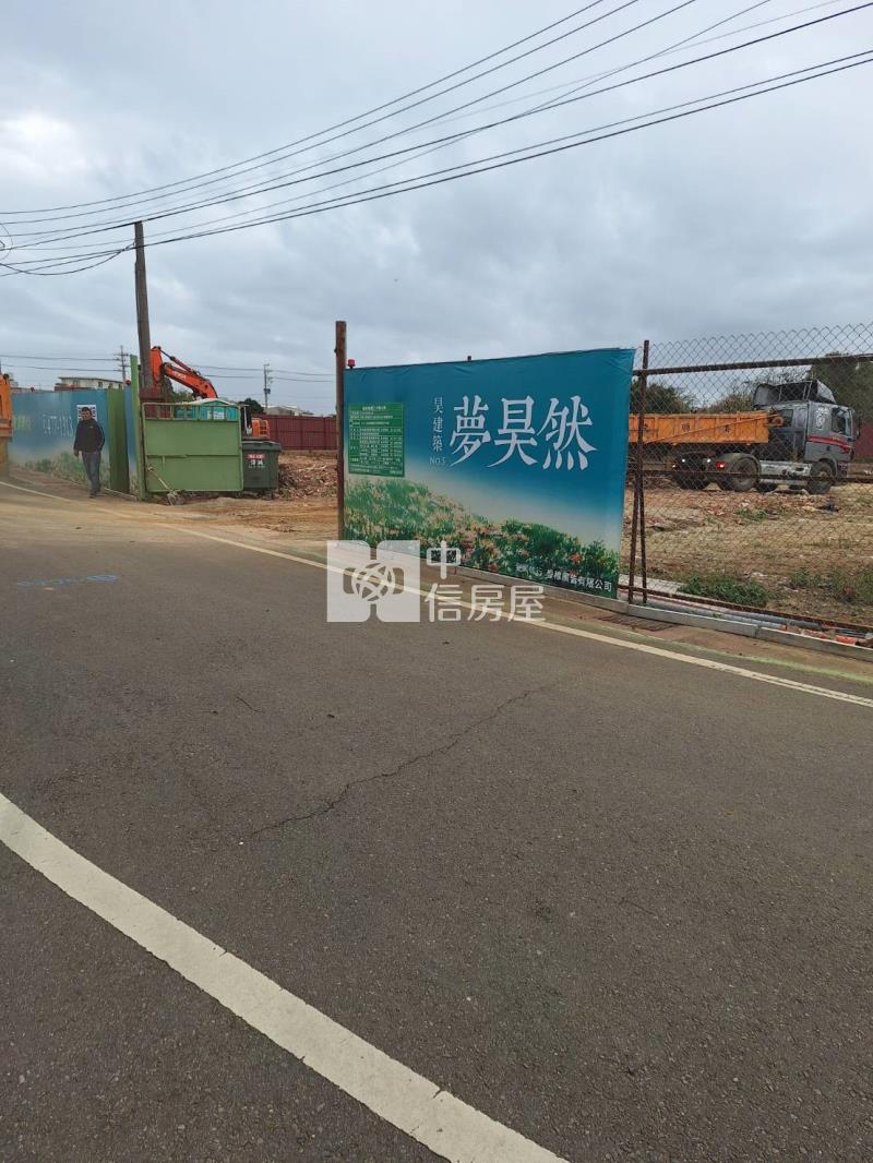 新屋大坡段雙面臨路農地房屋室內格局與周邊環境