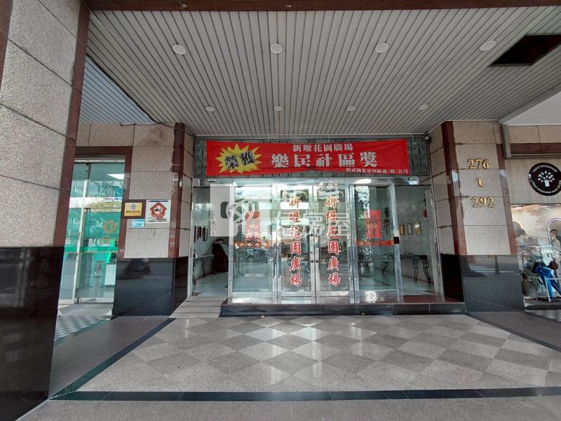 平鎮火車站旁優質二房電梯大樓房屋室內格局與周邊環境