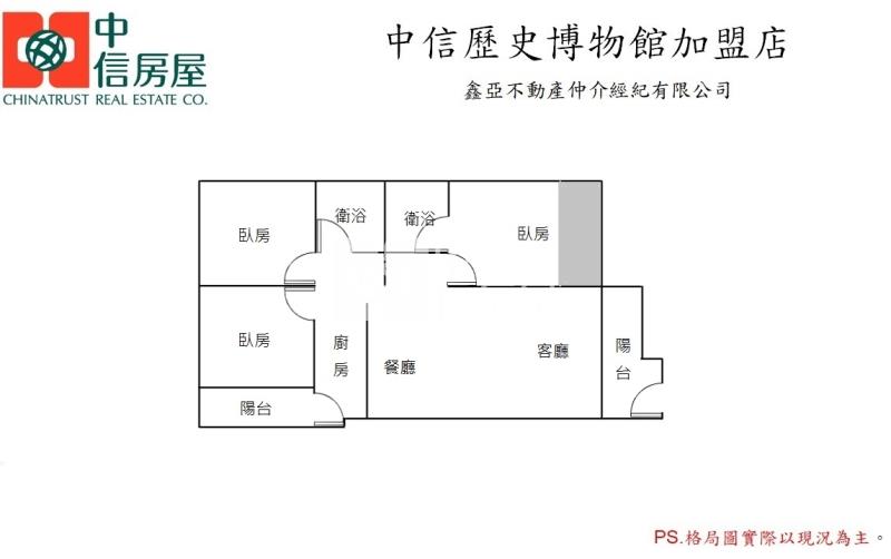 大寮中山學府景觀三房平車房屋室內格局與周邊環境