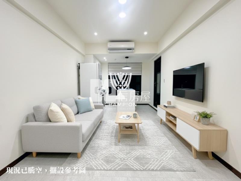 【冠軍】星野區玄關戶兩房車房屋室內格局與周邊環境