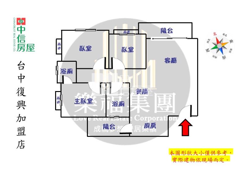 樹孝商圈獨立棟3房平車美屋房屋室內格局與周邊環境