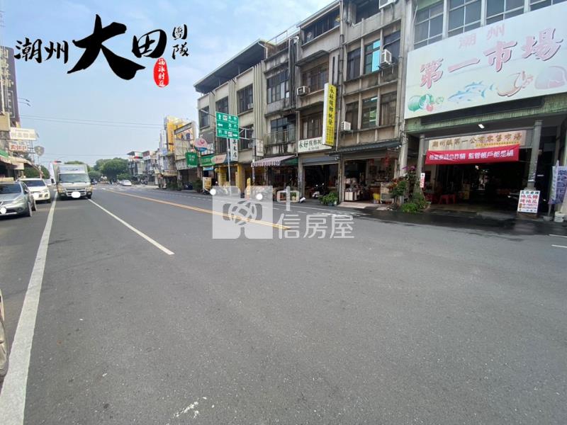 潮州中山路店面房屋室內格局與周邊環境