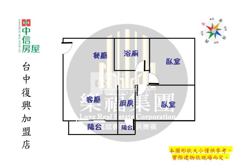 勝美大禮11年屋2房車位美廈房屋室內格局與周邊環境